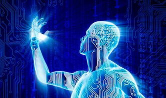 人工智能大会 大数据时代让你赢在未来